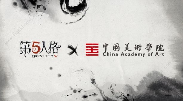 第五人格六周年是几月几号 6周年庆具体时间介绍图片12