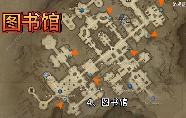 暗黑破坏神不朽隐藏副本刷新位置大全 全地图隐藏本坐标地点一览图片5