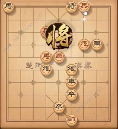 天天象棋残局挑战183期攻略 残局挑战183期步法图图片1