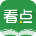 中青看点官方下载客户端app v4.13.92