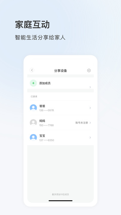 Ziicam摄像头软件下载 v5.1106.5.9356