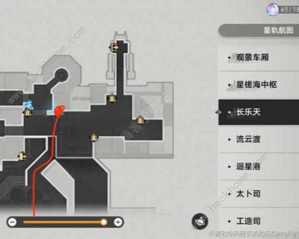 崩坏星穹铁道打罐子隐藏任务攻略 打罐子任务怎么做图片6