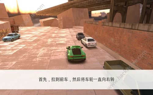 真实驾驶模拟2024游戏官网安卓版下载（Real Car Parking 2024） v1.007