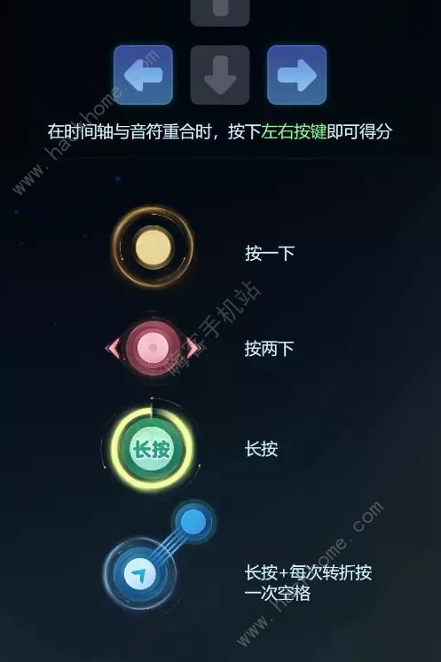 梦幻西游网页版2023儿童节活动攻略大全 2023游园会通关玩法奖励一览图片4