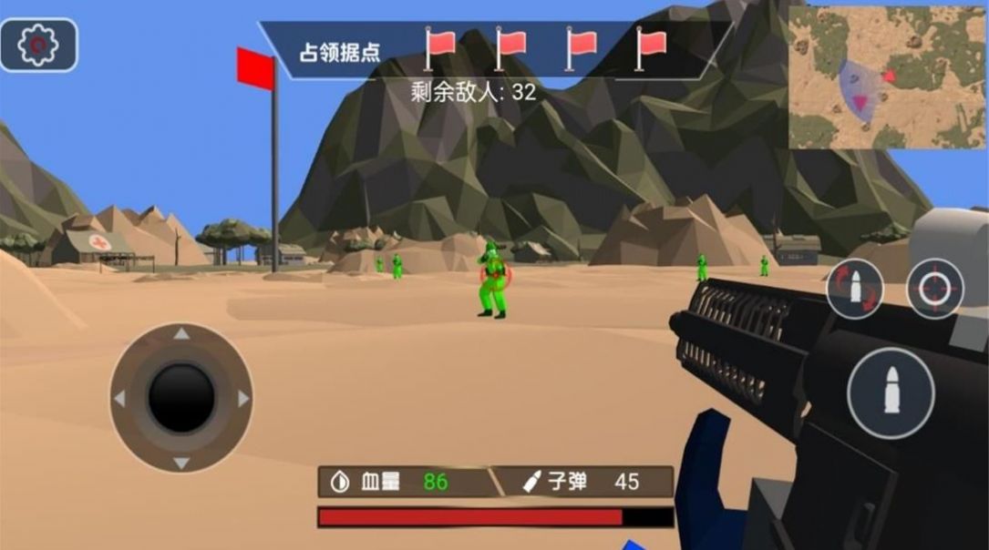 兵人荣耀战地安卓手机版 v3.3.4