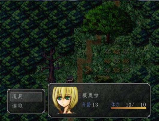 魔女之家旧版下载中文官方版 v1.0.2