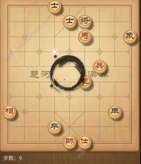 天天象棋残局挑战191期攻略 残局挑战191期步法图图片9