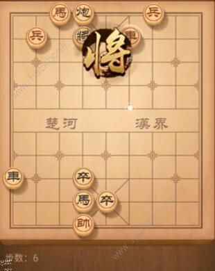 天天象棋残局挑战192期攻略 残局挑战192期步法图图片6