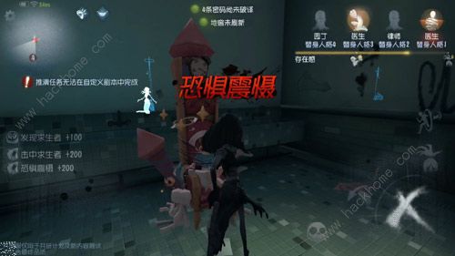 第五人格梦之女巫信徒怎么用 格梦之女巫信徒使用技巧图片1