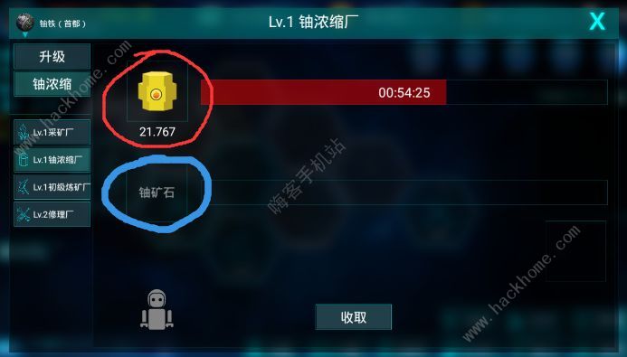 无尽战争新手攻略 萌新基础操作指南​