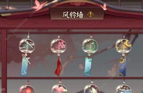 阴阳师夏之风铃活动攻略 夏之风铃玩法及奖励详解