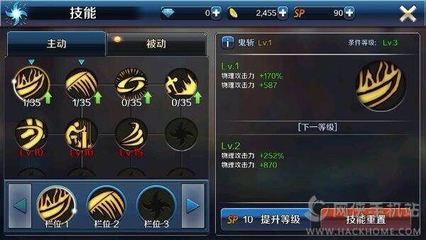 毒奶粉手游官方版 v8.3.10