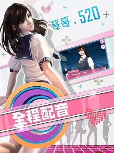 全民女友之千年姬游戏手机版下载 v1.00.004