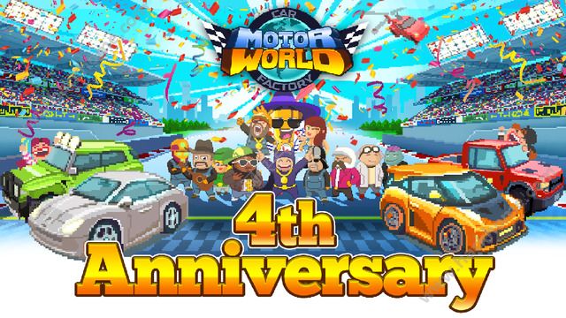 Motor World Car Factory游戏手机版下载 v1.9029