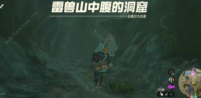 王国之泪攀登头巾怎么获得 攀登头巾具体获取攻略图片4