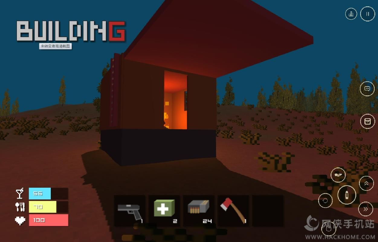 未转变者安卓中文汉化版（Pixel Z - Unturned Day） v0.1.1