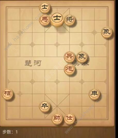 天天象棋残局挑战191期攻略 残局挑战191期步法图图片1