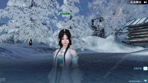 雪鹰领主手游众星之巅活动怎么玩 众星之巅活动详解