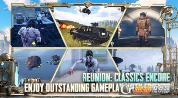 pubg国际服下载2.3版本更新官方最新版 v3.3.0