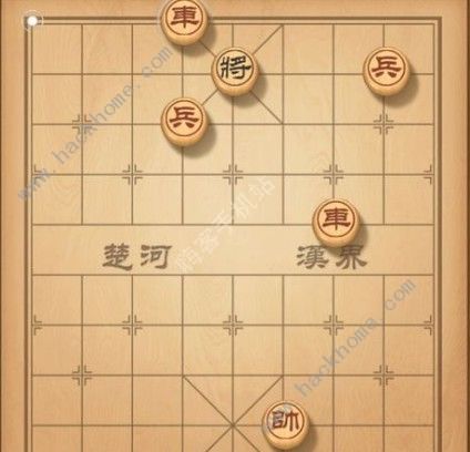 天天象棋残局挑战112期攻略 残局挑战112期步法图图片2