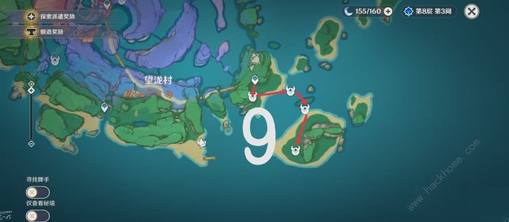 原神飘浮灵在哪采集 4.5飘浮灵采集路线图一览图片10