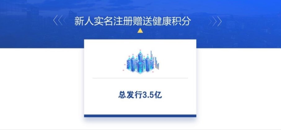 沃德健康维珍app官方版图片1