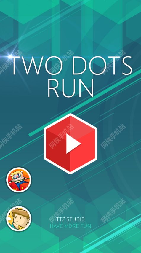 双旋TwoDots Run评测：玩了这款游戏感觉路都不会走了[多图]