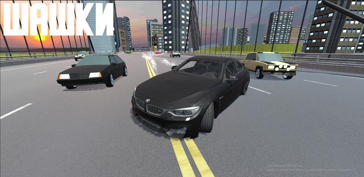 Open Car Russia游戏安卓版下载 v3.3.7