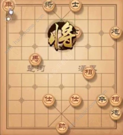 天天象棋残局挑战111期攻略 残局挑战111期步法图图片4