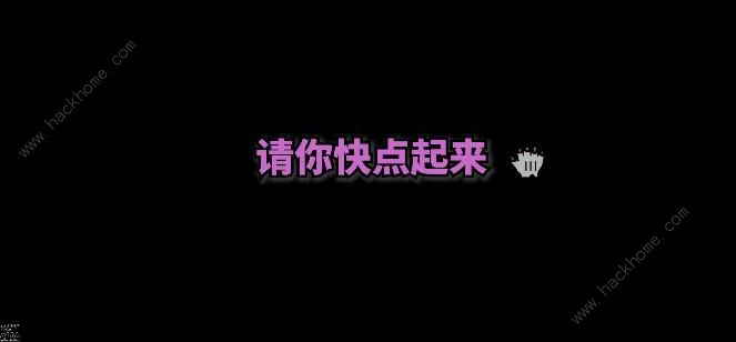 柠檬小姐恐怖游戏结局大全 全故事剧情通关总汇图片15