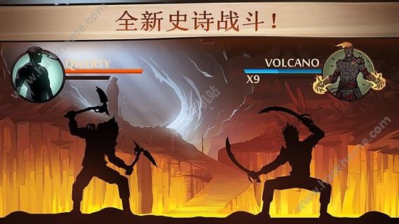 暗影格斗21.9.31免谷歌金币中文最新版（Shadow Fight 2） v2.23.0