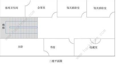 犯罪大师消失的蓝宝石答案揭晓 最新案情进展一览图片3