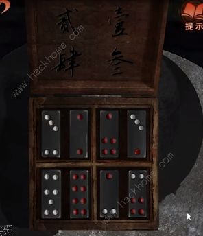 纸嫁衣4红丝缠第四章攻略 第四章通关图文教程图片3