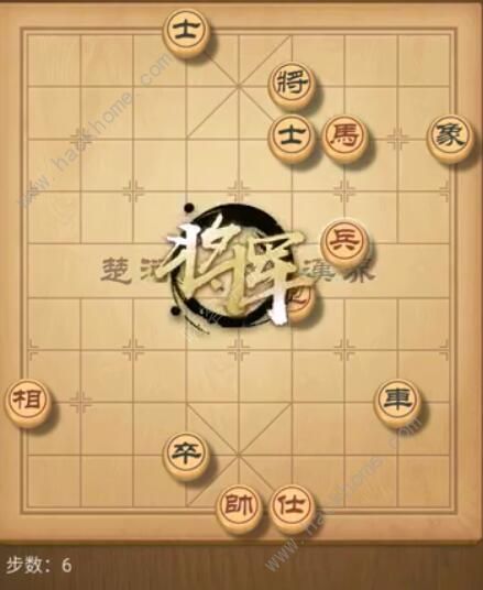 天天象棋残局挑战191期攻略 残局挑战191期步法图图片6