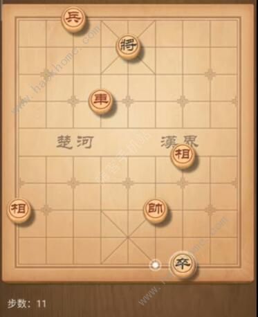 天天象棋残局挑战180期攻略 残局挑战180期步法图图片11