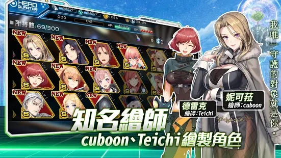 魔法军团零手游国服官方 v1.0.5