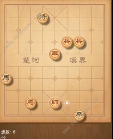 天天象棋残局挑战190期攻略 残局挑战190期步法图图片6