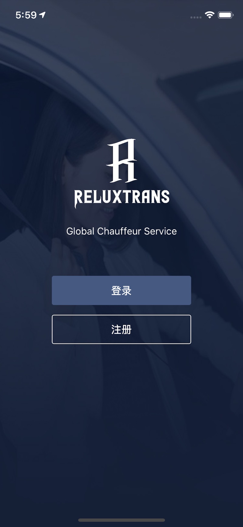 ReluxTrans乐橙出行app安卓版下载 v1.22