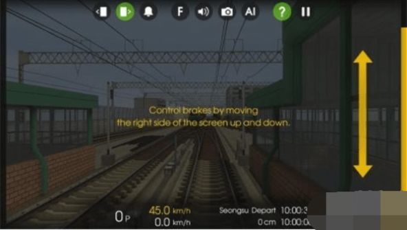 现代火车驾驶模拟器下载安装手机版（Modern Train Driving Simulator） v4.1