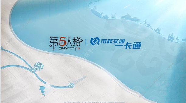 第五人格六周年是几月几号 6周年庆具体时间介绍图片14