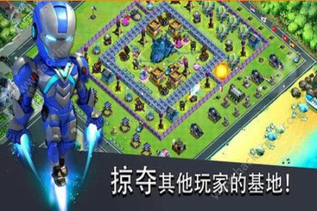 僵尸冲突守卫战手游官网最新版 v1.7