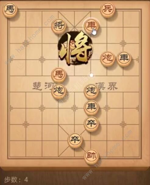 天天象棋残局挑战183期攻略 残局挑战183期步法图图片4