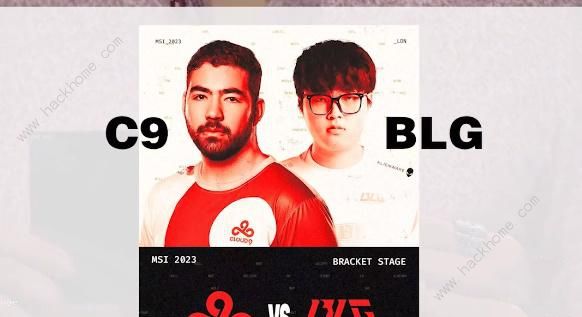 英雄联盟2023MSI抽签结果是什么 LOL2023MSI抽签分组结果一览图片5