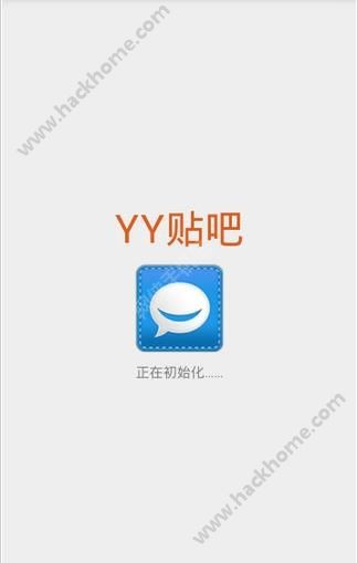 yy贴吧APP手机版下载 v1.0.4