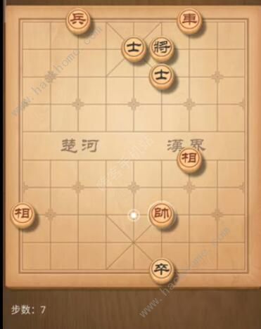 天天象棋残局挑战180期攻略 残局挑战180期步法图图片7