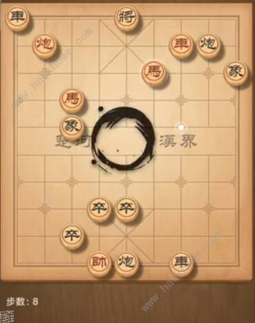 天天象棋残局挑战182期攻略 残局挑战182期步法图图片8