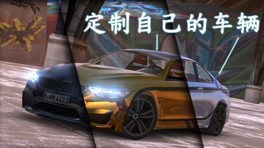 真实停车2024最新安卓版（Real Car Parking 2024） v1.2