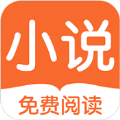 书客小说app软件下载 v1.1