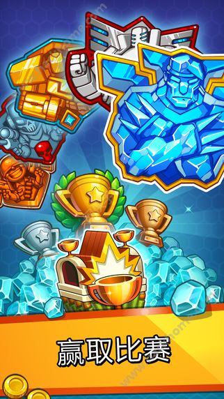 丛林大战游戏下载百度版（Jungle Clash） v1.0.3