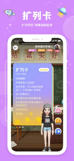 辛识appiOS苹果版下载 v1.0.2